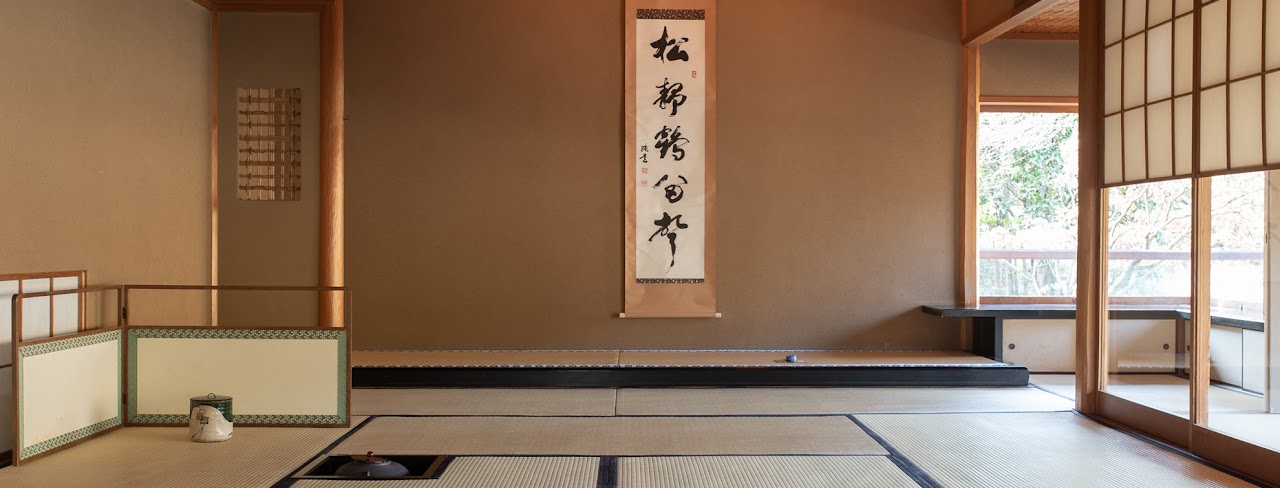 目白庭園の静かな和室